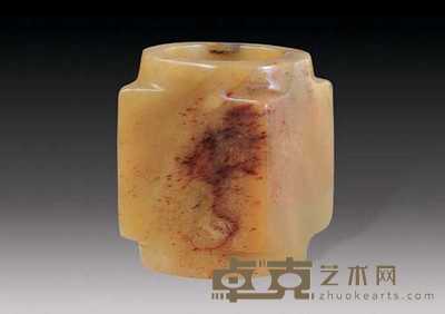 清 黄玉琮 高4.5cm
